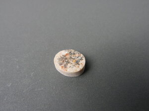 Imatge petita de Drusa de pirolusita 01654