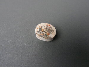 Imatge petita de Drusa de pirolusita 01654