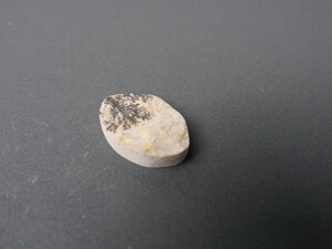 Imatge petita de Drusa de pirolusita 01656