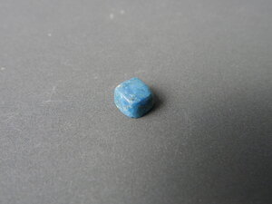 Imatge petita de Caboixó aerinita 01658