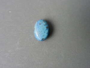 Imatge petita de Caboixó aerinita 01659