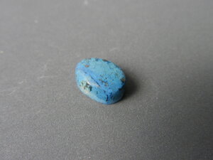 Imatge petita de Caboixó aerinita 01659
