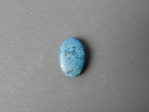 Imatge petita de Caboixó aerinita 01660