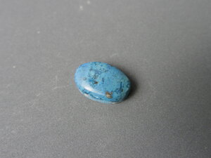 Imatge petita de Caboixó aerinita 01660