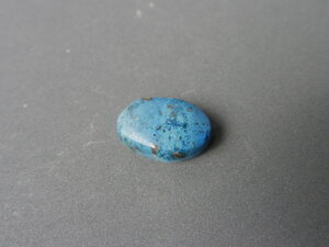 Imatge petita de Caboixó aerinita 01660