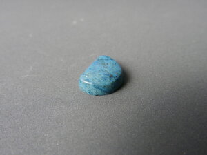 Imatge petita de Caboixó aerinita 01661