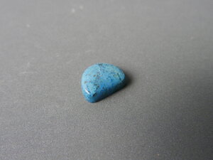 Imatge petita de Caboixó aerinita 01661
