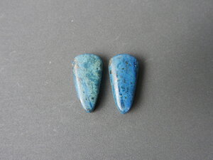Imatge petita de Parella de caboixons d'aerinita 01662