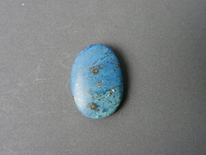 Imatge petita de Caboixó aerinita 01663