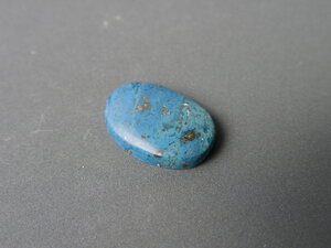 Imatge petita de Caboixó aerinita 01663