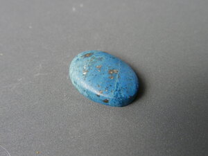 Imatge petita de Caboixó aerinita 01663
