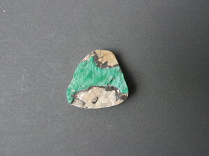 Imatge petita de Drusa de malaquita 01665