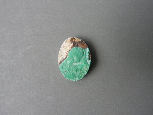 Imatge petita de Drusa de malaquita 01666