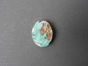 Imatge petita de Drusa de malaquita 01668