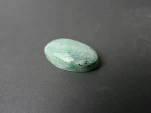 Imatge petita de Caboixó variscita 01672