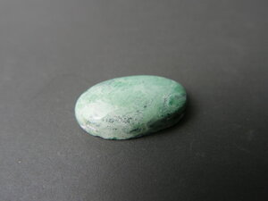 Imatge petita de Caboixó variscita 01672
