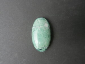 Imatge petita de Caboixó variscita 01673