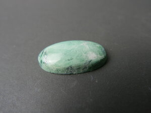 Imatge petita de Caboixó variscita 01673