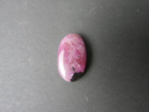 Imatge petita de Caboixó rodonita 01676