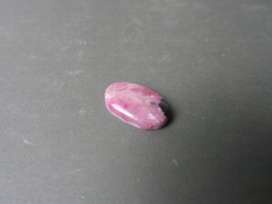 Imatge petita de Caboixó rodonita 01676