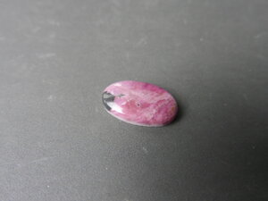 Imatge petita de Caboixó rodonita 01676