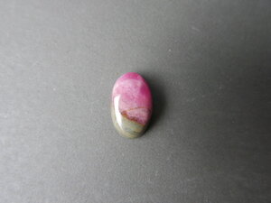 Imatge petita de Caboixó rodonita 01677