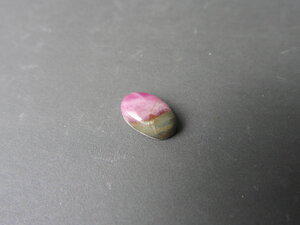 Imatge petita de Caboixó rodonita 01677