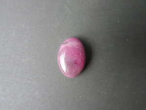 Imatge petita de Caboixó rodonita 01678