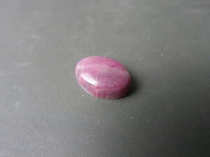 Imatge petita de Caboixó rodonita 01678