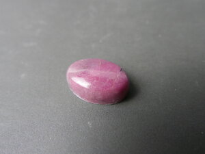 Imatge petita de Caboixó rodonita 01678