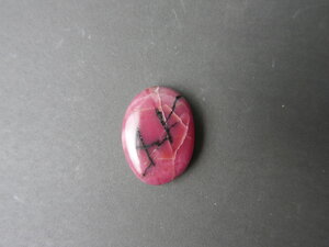Imatge petita de Caboixó rodonita 01679