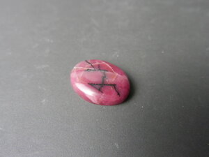 Imatge petita de Caboixó rodonita 01679