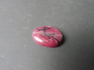 Imatge petita de Caboixó rodonita 01679