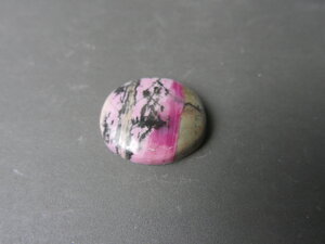 Imatge petita de Caboixó rodonita 01680