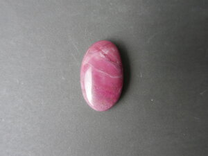 Imatge petita de Caboixó rodonita 01682