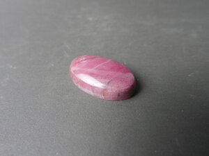 Imatge petita de Caboixó rodonita 01682