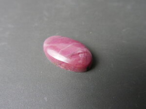 Imatge petita de Caboixó rodonita 01682