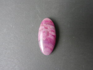 Imatge petita de Caboixó rodonita 01683