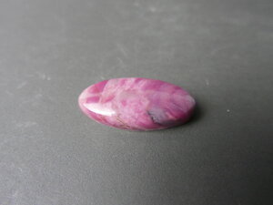 Imatge petita de Caboixó rodonita 01683