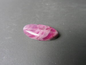 Imatge petita de Caboixó rodonita 01683