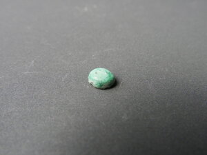 Imatge petita de Caboixó malaquita 01688