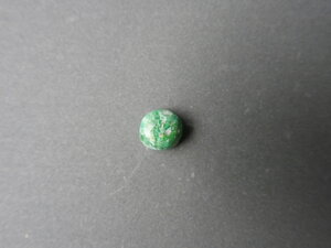 Imatge petita de Caboixó malaquita 01689