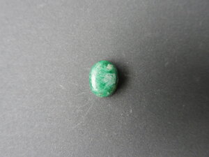 Imatge petita de Caboixó malaquita 01690