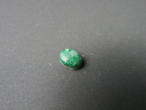 Imatge petita de Caboixó malaquita 01690
