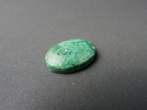 Imatge petita de Caboixó malaquita 01691