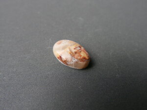 Imatge petita de Caboixó jaspi Tortosa 01696