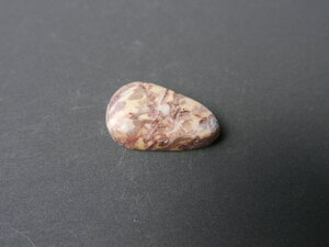 Imatge petita de Caboixó jaspi Tortosa 01700