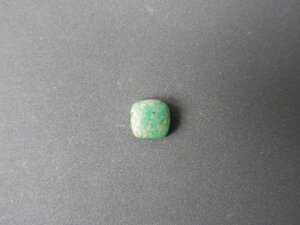 Imatge petita de Caboixó malaquita 01705