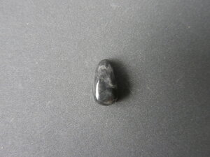 Imatge petita de Caboixó quars negre 01707