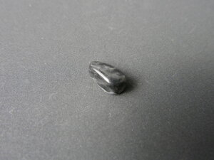 Imatge petita de Caboixó quars negre 01707